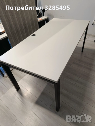 Заседателна маса - бяла