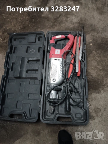 Къртач под наем