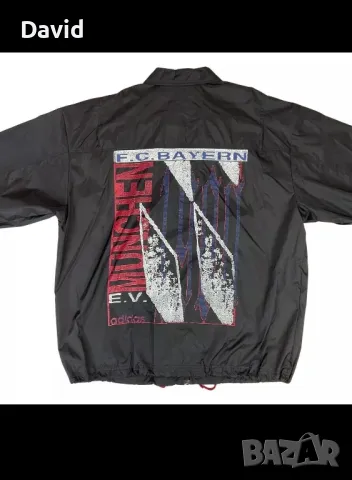 Оригинално ретро яке на Байерн Мюнхен 93/95 Track Jacket