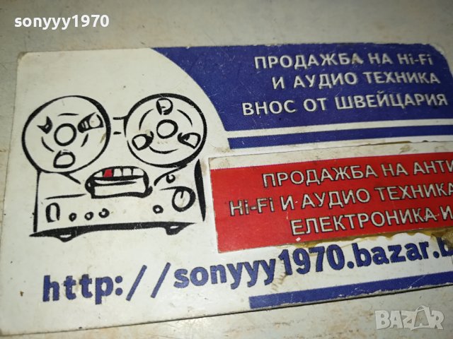 маса щипка електрожен нова 1бр 2112231654, снимка 3 - Други инструменти - 43503479