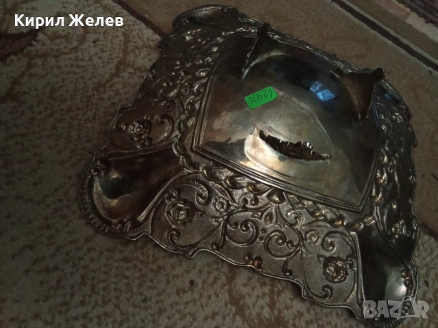 Фруктиера голяма метална 42930, снимка 3 - Колекции - 51752065