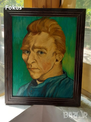 Картина масло на платно български автор Ван Гог репродукция, снимка 2 - Антикварни и старинни предмети - 53383969