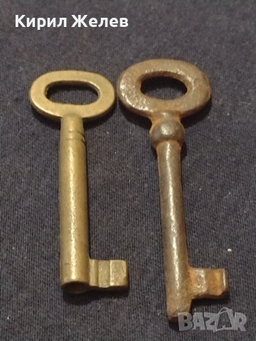 Два ключа много стари от соца за КОЛЕКЦИЯ ДЕКОРАЦИЯ 41004, снимка 3 - Други ценни предмети - 43279797