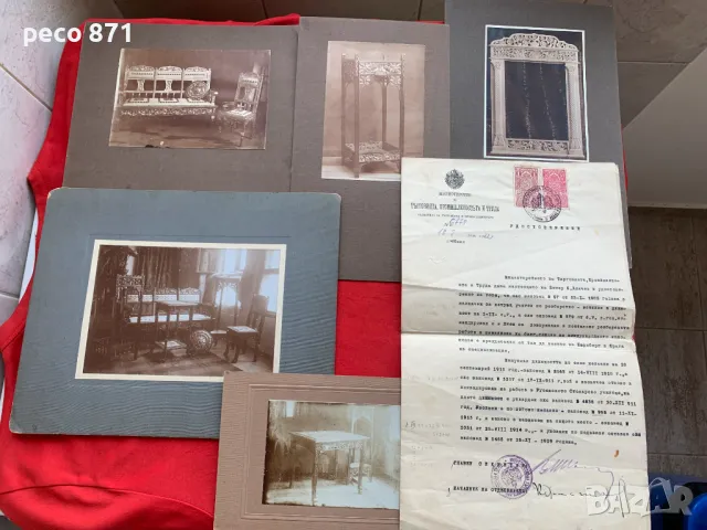 Петър Кънчев художник-резбар Севлиево снимки и документ