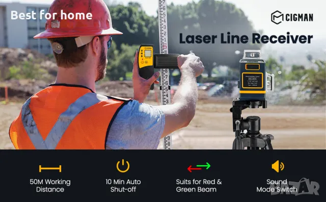 Лазерен приемник CIGMAN CLD 100, снимка 5 - Измервателни инструменти - 48457794