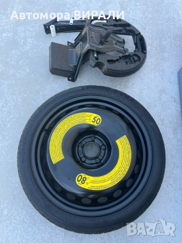 AUDI A6 C7 S Line Black Edition 3.0TDI Quattro 2016г. 320кс. на Части, снимка 10 - Автомобили и джипове - 53503974