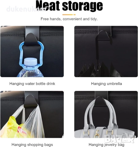 Комплект 4 бр. блестящи куки за автомобилна седалка , снимка 3 - Аксесоари и консумативи - 51754261