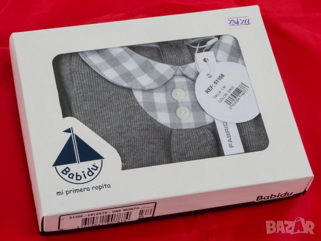 Памучен бебешки комплект за новородено в сиво и бяло марка babidu, снимка 3 - Комплекти за бебе - 32920961