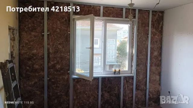 Строителни услуги Димитровград и селата , снимка 3 - Ремонти на апартаменти - 49810762