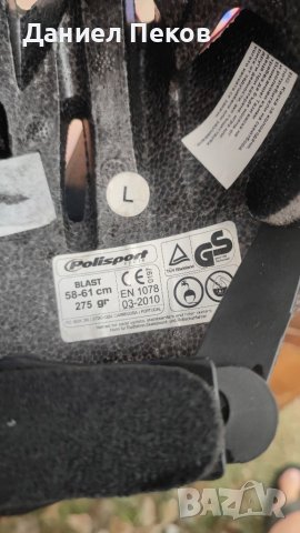 Детски очила за плуване. , снимка 4 - Аксесоари за велосипеди - 37621017