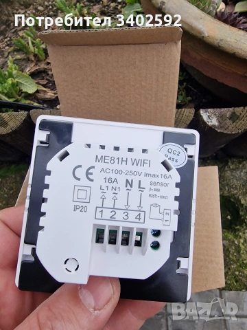 Интелигентен Wi-Fi термостат за стая, 16A, снимка 3 - Друга електроника - 53476512