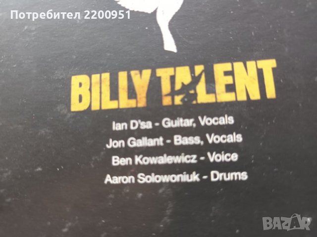 BILLY TALENT, снимка 7 - CD дискове - 36912986