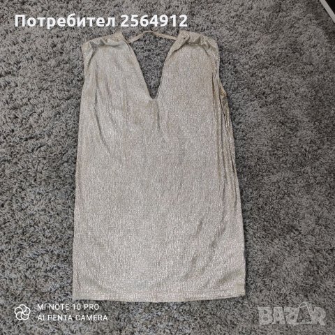 Продавам лятна рокля 👗, снимка 1