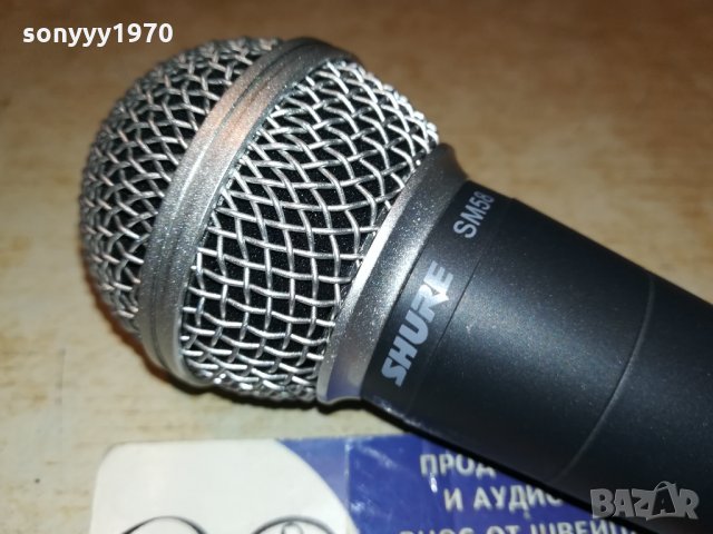 SHURE SM58 1112212008, снимка 4 - Микрофони - 35108029