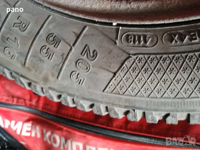 Джанти железни за Форд 16-ки 5х108, снимка 12 - Гуми и джанти - 45795857