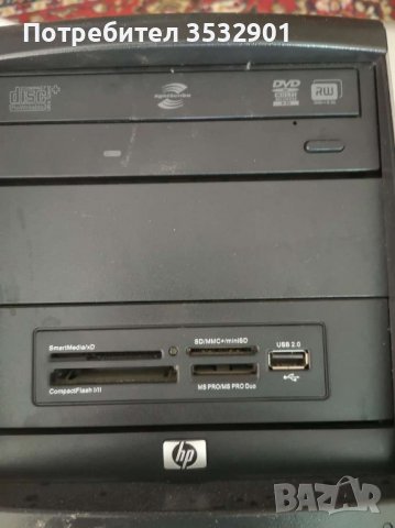 Компютър HP xw4600 Workstation, снимка 8 - За дома - 39905986