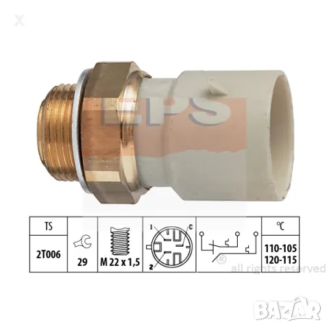 1.850.657 EPS ТЕМПЕРАТУРЕН ДАТЧИК OPEL Calibra A (C89) / OPEL Vectra A (J89) / 1988-1997 OE 1846324