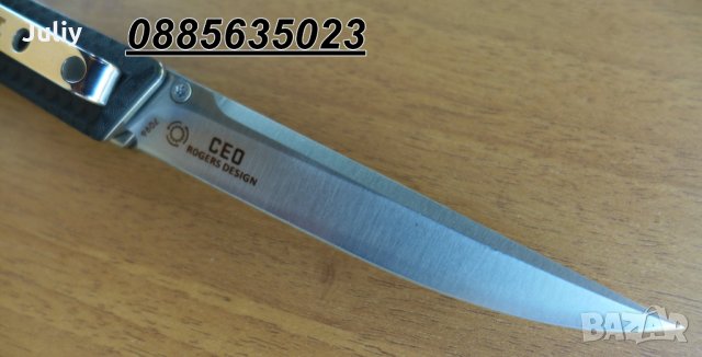 Сгъваем нож CRKT 7096 / 58 грама /, снимка 15 - Ножове - 28678671