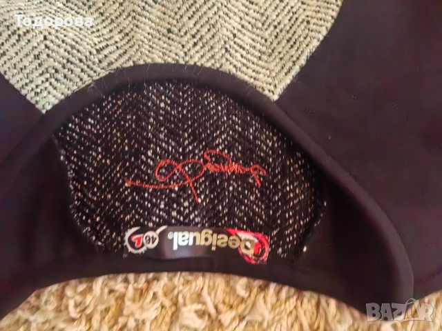 Оригиналвн Нов Лот ХЛ Nike, Gap, Desigual, Scotch & Soda Всичко за 65 лв. , снимка 9 - Комплекти - 52420603