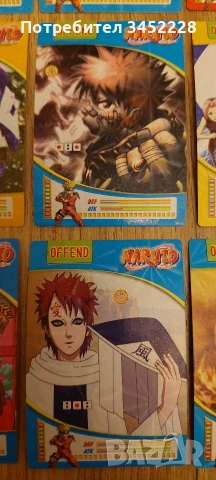 карти за колекционери 25 броя отлични , снимка 5 - Колекции - 53237725