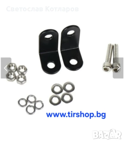 78 см LED Лед Диоден Бар 13500 lm 270W, снимка 2 - Аксесоари и консумативи - 50994713