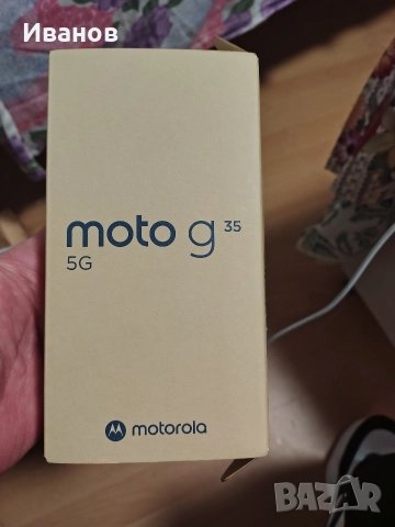 Моторола G35/256/4+4ram/като нов, снимка 8 - Motorola - 51626190