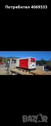 Чисто нов агрегат монофазен Mitsubishi 30.9 kw disel, снимка 3 - Селскостопанска техника - 53566275