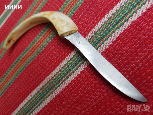 Нож бивна глиган , снимка 2 - Антикварни и старинни предмети - 52749523