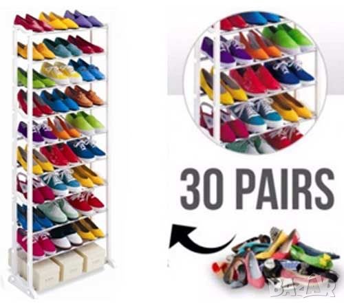 Органайзер-етажерка за обувки 30 чифта Amazing Shoe Rack, снимка 3 - Други стоки за дома - 33111783
