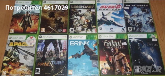 Xbox360-Игри Оригинални , снимка 2 - Игри за Xbox - 51987954