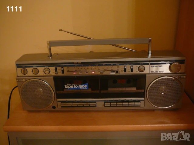 SIEMENS RM-818, снимка 4 - Ресийвъри, усилватели, смесителни пултове - 50635050