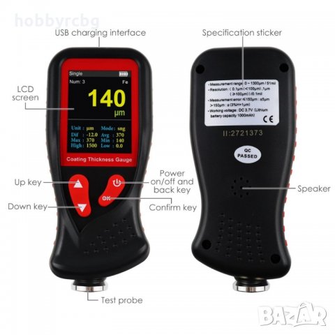 CTM-275 Уред за измерване на дебелината на автобоя, HD цветен дисплей, снимка 4 - Други инструменти - 33331774