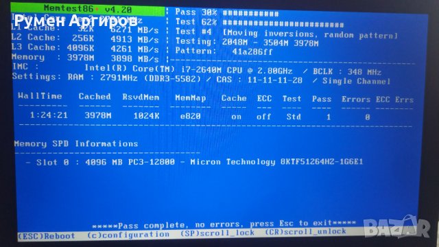 Рам памет за лаптоп Micron 4GB DDR3 1600mhz SODIMM PC3-12800S, снимка 3 - RAM памет - 40527160