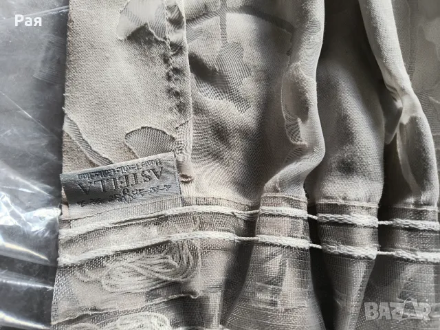 Два броя пердета / завеси Astella Home , снимка 11 - Пердета и завеси - 48476482