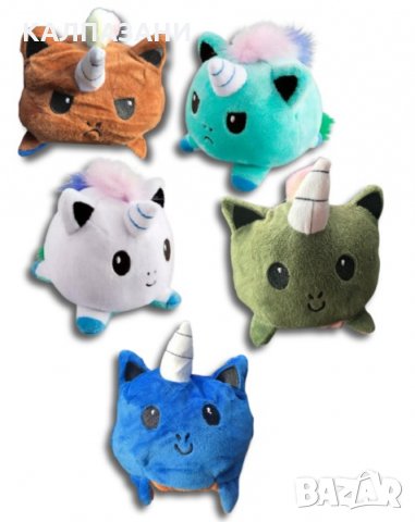 Еднорози с две лица - МЕКА ПЛЮШЕНА ИГРАЧКА - Асортимент 20см !, снимка 2 - Плюшени играчки - 32223209