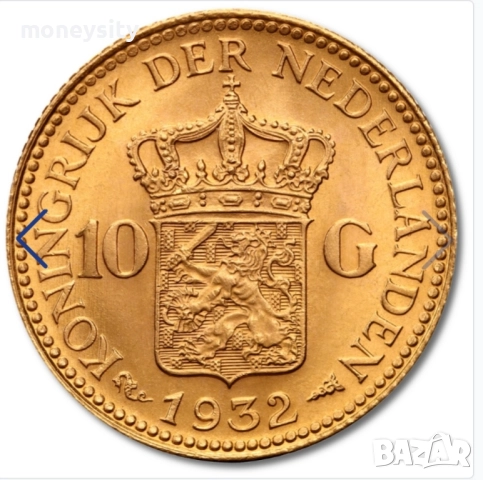 Златна монета Холандски 10 гулдена Вилхемина, снимка 2 - Нумизматика и бонистика - 52258525