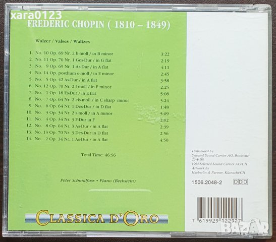 Frederic Chopin - Peter Schmalfuss – Walzer = Valses = Waltzes, снимка 2 - CD дискове - 37415533
