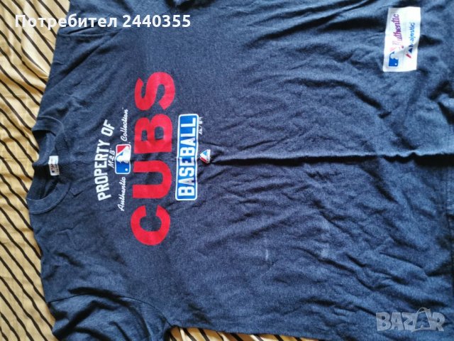 Мъжка  блуза бейзбол , снимка 16 - Тениски - 26741332