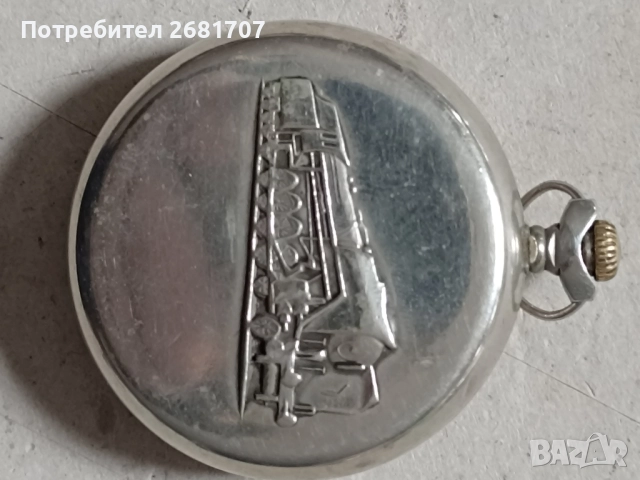 джобен часовник Молния (влак), снимка 3 - Мъжки - 52477291