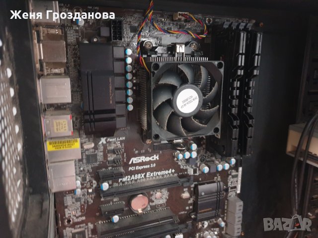 Asrock FM2+FM2A88M Extreme4+ АМД А10 7860к+RAM DDR3 2133, снимка 1 - Дънни платки - 28639268