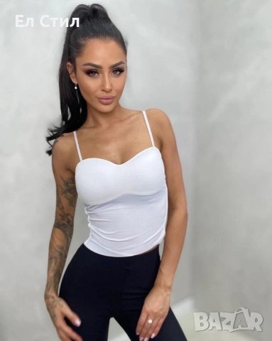 📌#дамско #бюстие 15 евро