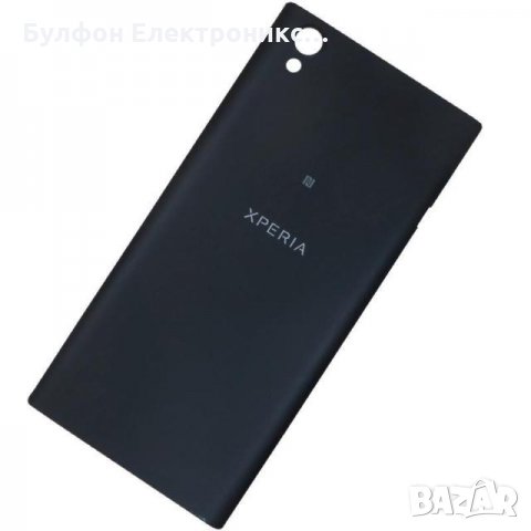Заден капак Sony Xperia L1 / Капак батерия / Гръб, снимка 1 - Резервни части за телефони - 28416366