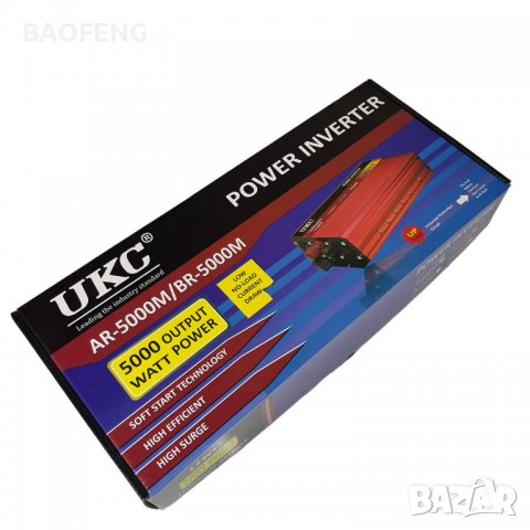 !! 5000W Промо Нови UKC 12V или 24V -220V, Висококачeствен мощен инвертор за автомобил или камион , снимка 5 - Аксесоари и консумативи - 39510905