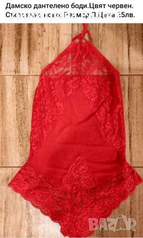 Дамски дрехи! Състояние използвано като ново! Без забележки , снимка 3 - Суичъри - 44044534