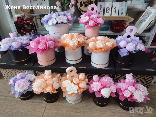 ПОДАРЪК ЗА ОСМИ МАРТ, снимка 9 - Подаръци за жени - 53515538