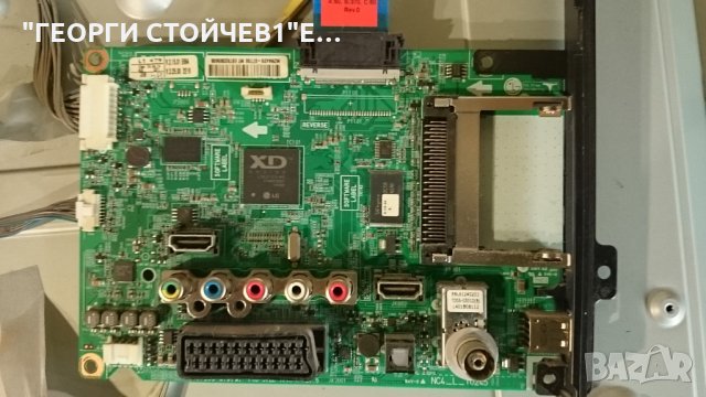 32LN5400 EAX64891403[1.0] EAX64905001[2.8] 6870C-0452A LC320DUE[SF][R1], снимка 4 - Части и Платки - 27453303