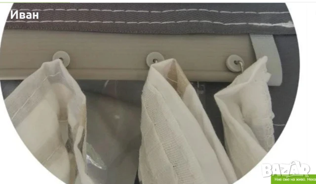 2024г (EX-Demo) Форселт за каравана CampTech Atlantis DL. Размер: N:10 (875–900)см земя-земя , снимка 8 - Палатки - 51213853