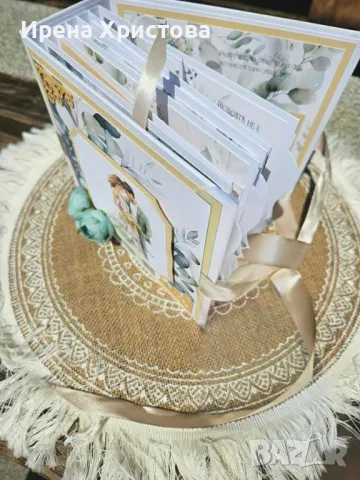 Албум за сватба + кутия.Наличен!, снимка 3 - Други - 49244359