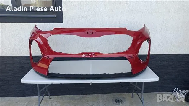 Предна броня Kia Sportage година 2018 2019 2020 2021 код 86511-F1500