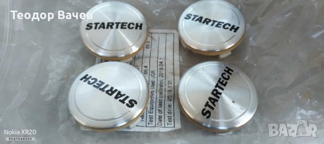  Ronal Startech / Brabus Monoblock III 3 джанти 18х8,5 + гуми, снимка 12 - Гуми и джанти - 39804029